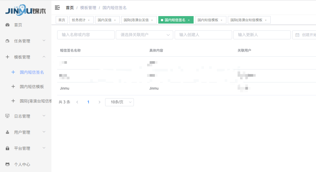 Jinmu-Partner-Imagery