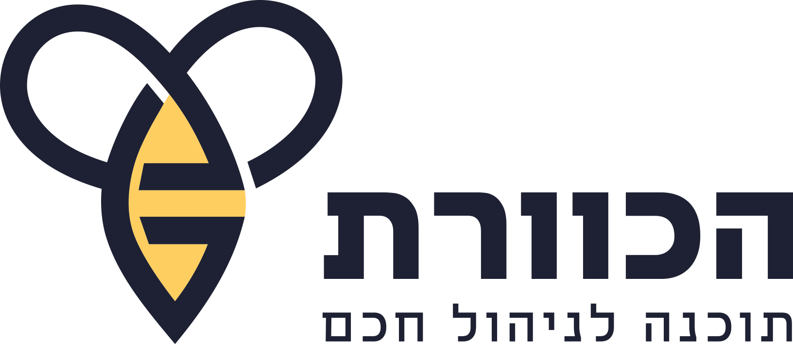Kaveret-Partner-logo